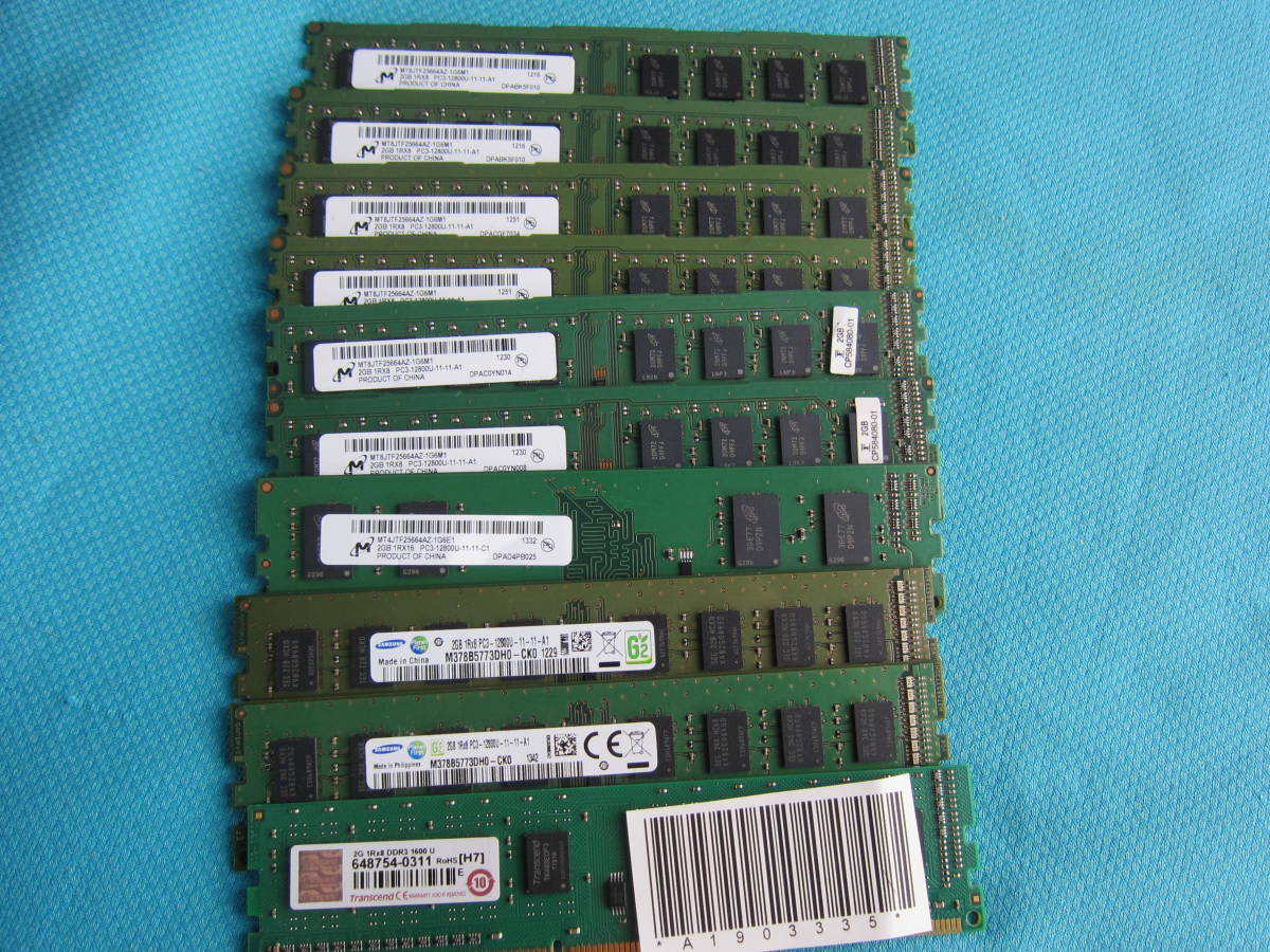 hynix DDR3 4GB PC3-12800 メモリ Hynix SK DDR3-1600 計8GB Memory sk