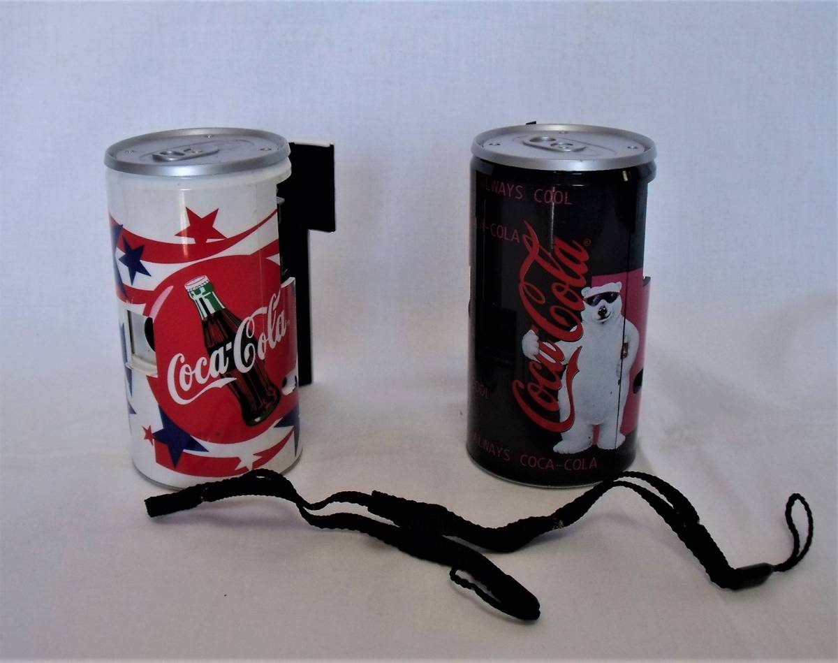 CocaCola】 コカコーラ ・ドリンク缶型フイルムカメラ 2個セット（中古 