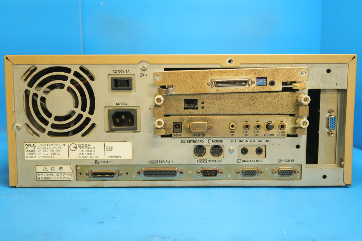 NEC PC-9821Xa7/C8 ジャンク B70348 NEC PC-9821Xa7 【公式通販】