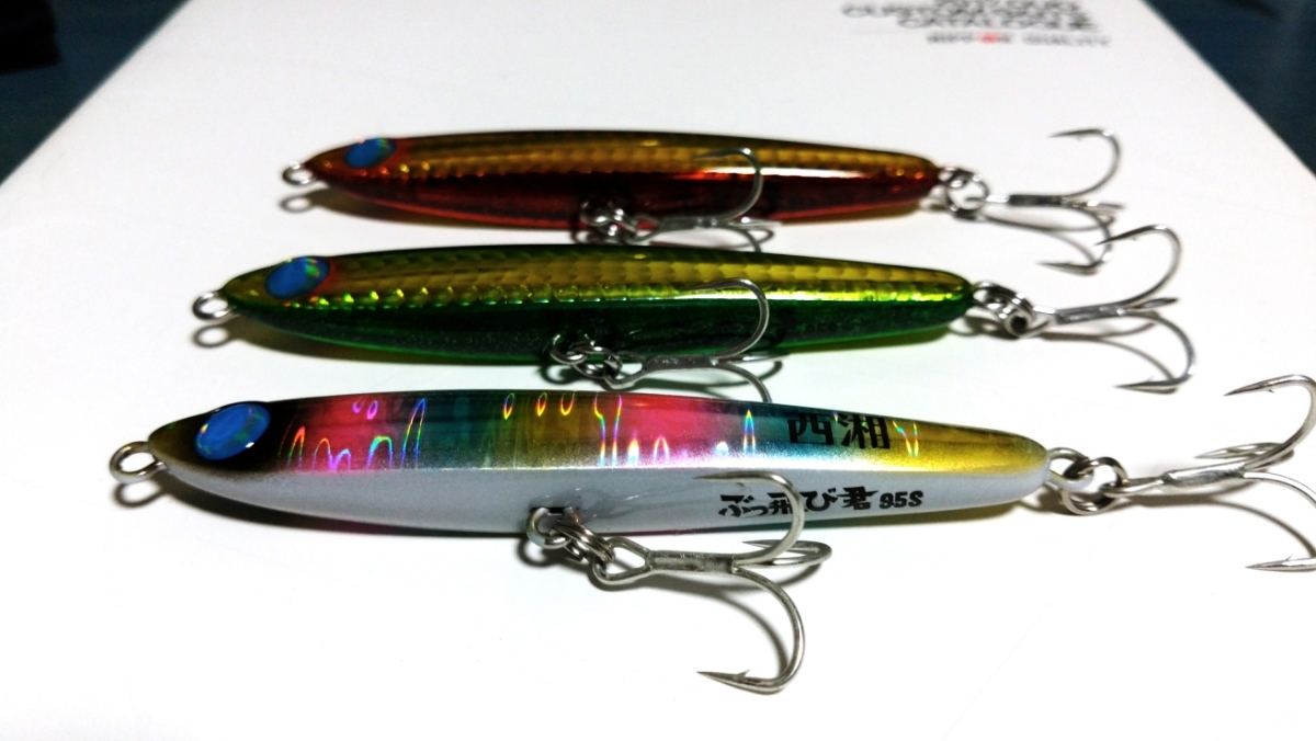 ジャンプライズ ぶっ飛び君 キャスティング オリカラ3色セット