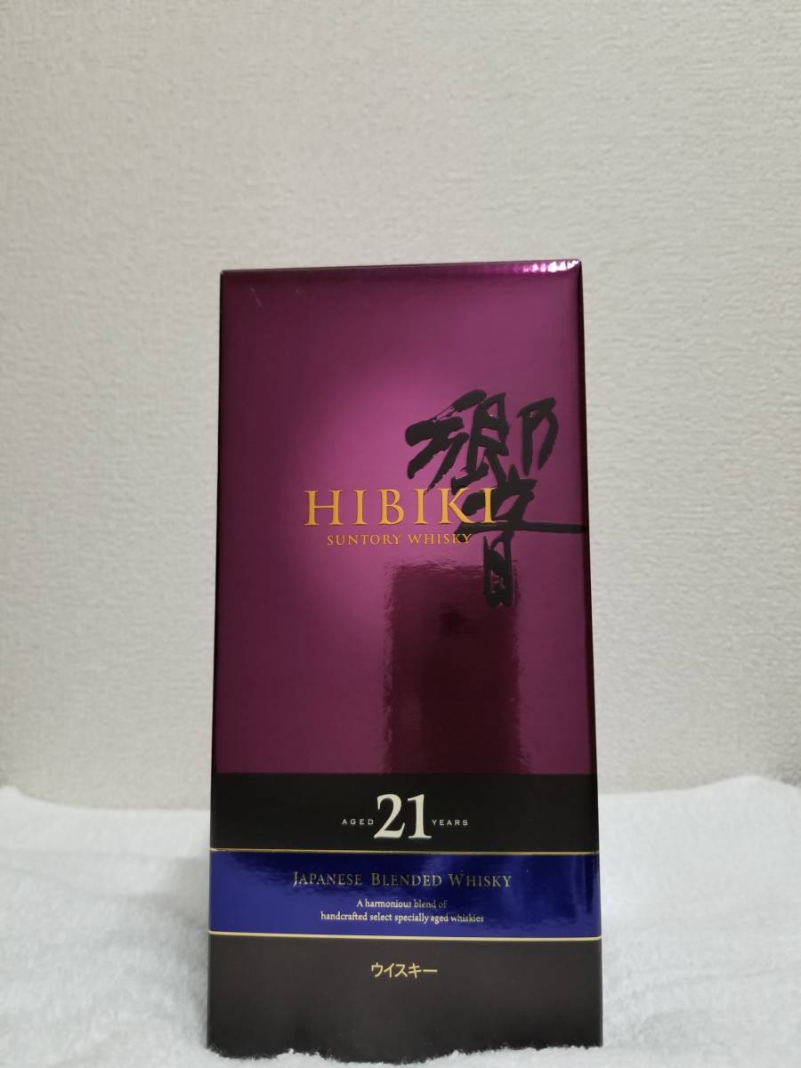 サントリー ウィスキー 響 21年 700ml （化粧箱付き新品）マイレージ2020年12月末迄
