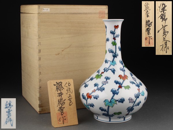  宇 EA025 有田焼 伝統工芸 藤井勝雲作 染錦蔦文様 花瓶 共箱(染錦)｜売買されたオークション情報、yahooの商品情報をアーカイブ公開 - オークファン 伊万里、有田