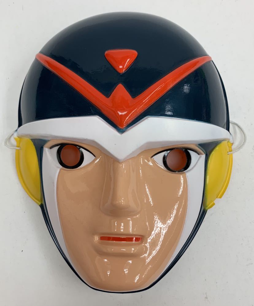 エイトマン 8マン お面 おめん オメン 昭和 レトロ ビンテージ 売買されたオークション情報 Yahooの商品情報をアーカイブ公開 オークファン Aucfan Com