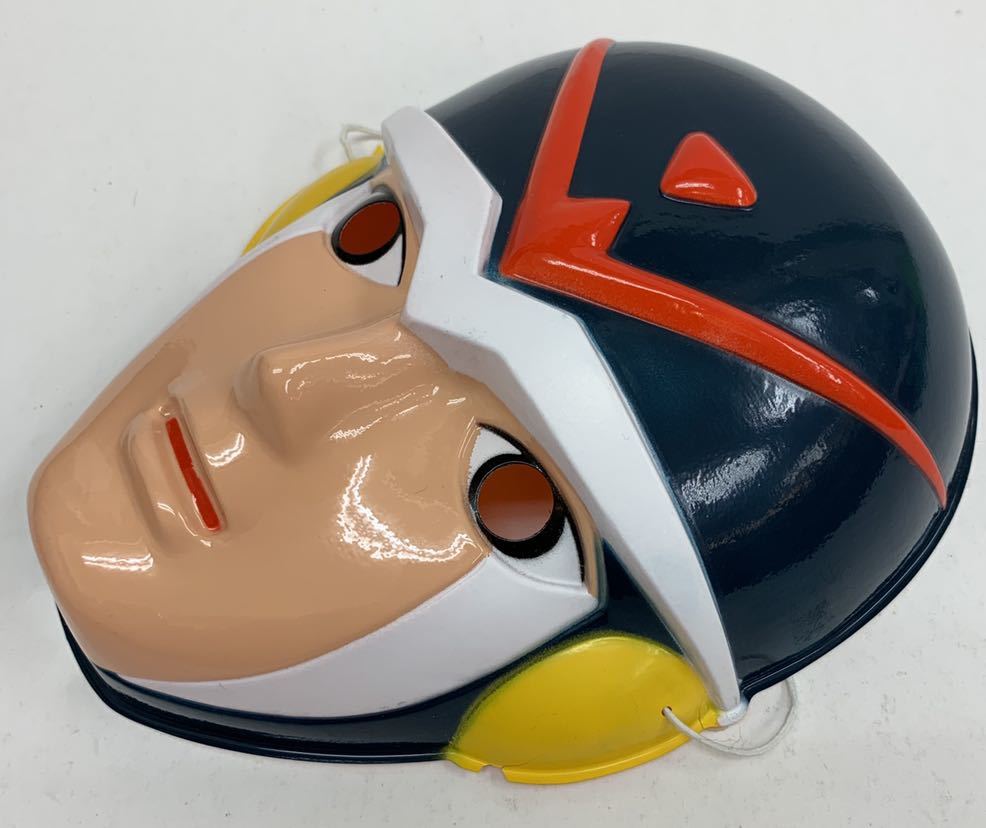 エイトマン 8マン お面 おめん オメン 昭和 レトロ ビンテージ 売買されたオークション情報 Yahooの商品情報をアーカイブ公開 オークファン Aucfan Com