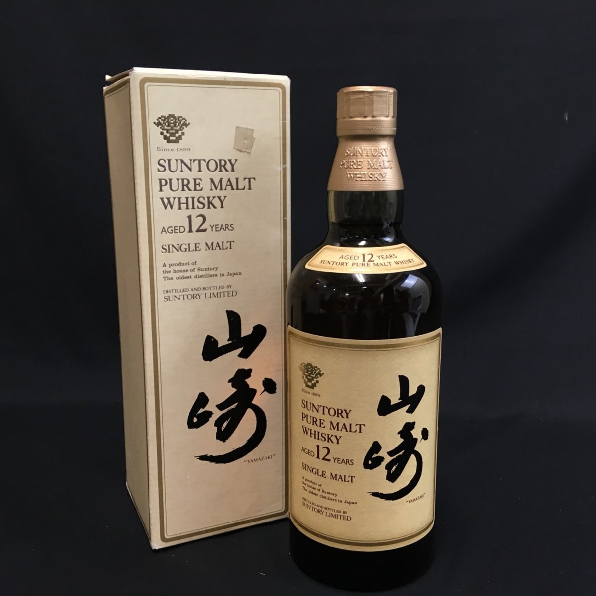未開栓 SUNTORY PURE MALT WHISKY サントリー 山崎 12年 YAMAZAKI