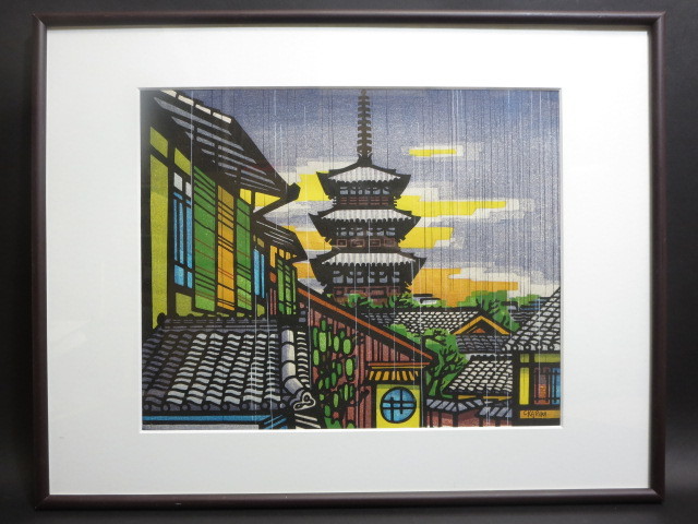 mountains2 クリフトン カーフ 木版画 Clifton | 木版画 Yahoo