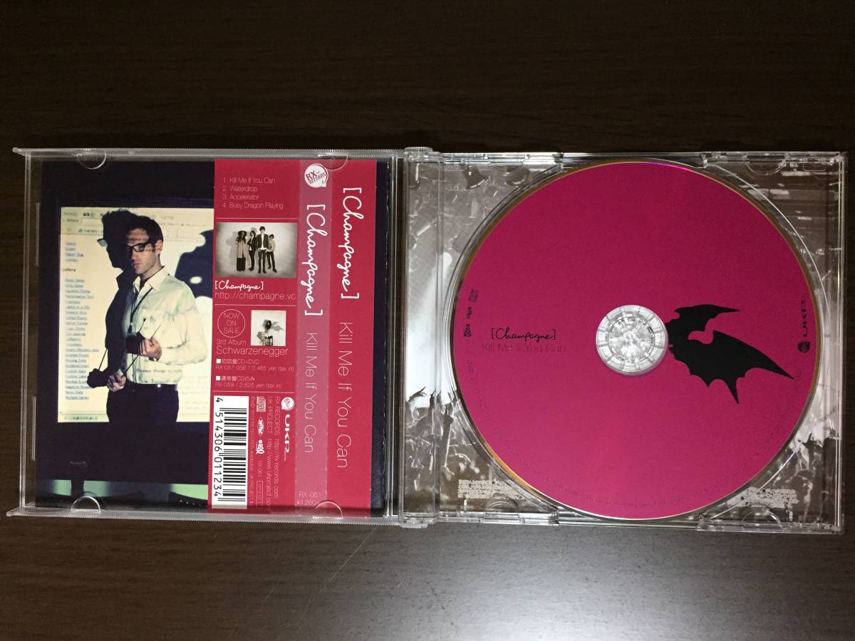帯あり [Champagne]([ALEXANDROS]) CD Kill Me If You Can 【公式通販】