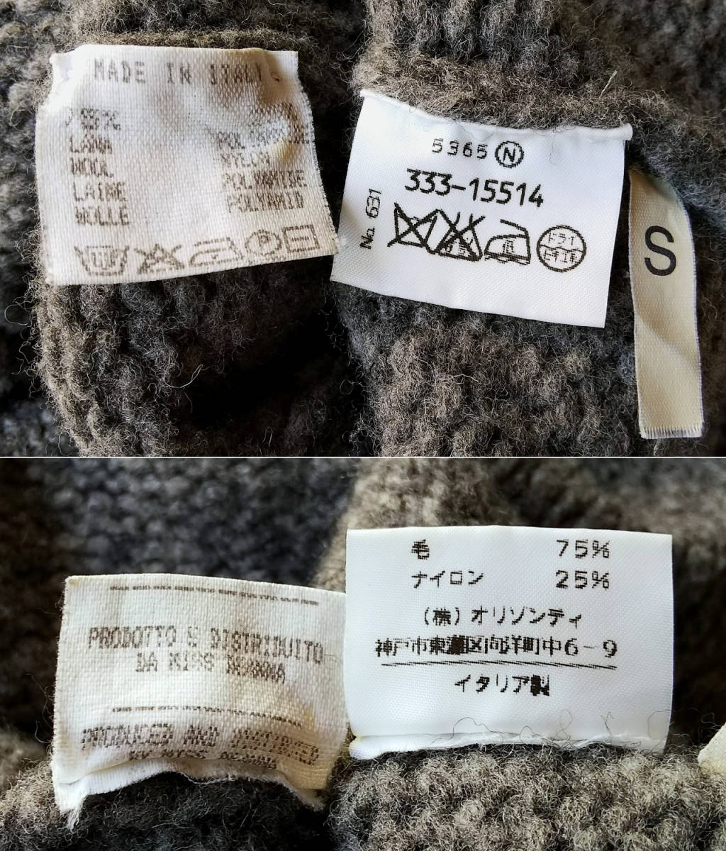 1998 aw Martin Margiela vintage archive flat garment cardigan/初期