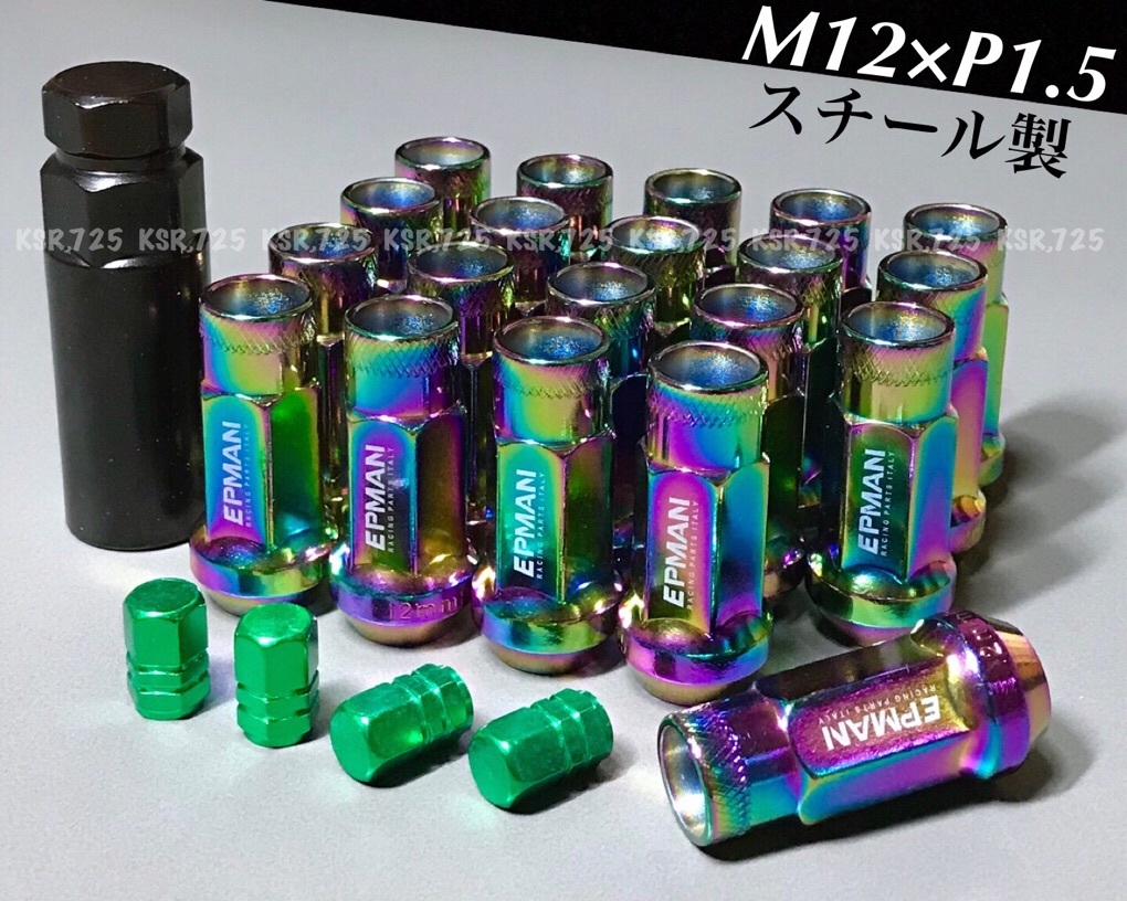 新作入荷，新作入荷，HOT スチールナット ネオクローム M12&times;P1.5 ラグ ロング ホイールナット 326パワー トヨタ ホンダ マツダ ダイハツ 三菱 プリウス クラウン 他(スチールナット)｜売買されたオークション情報、y スチールナット