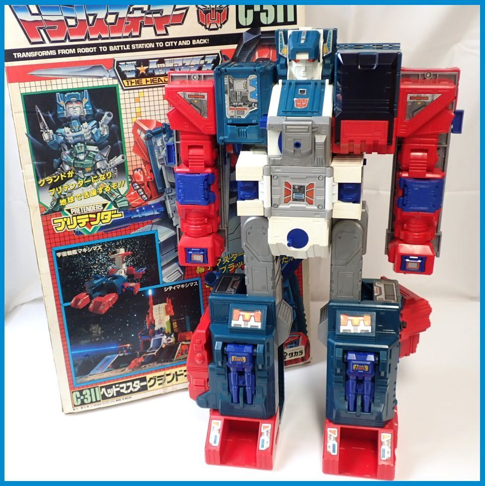 ヘッドマスター 1円〜 C-311 タカラ グランドマキシマス 戦え!超