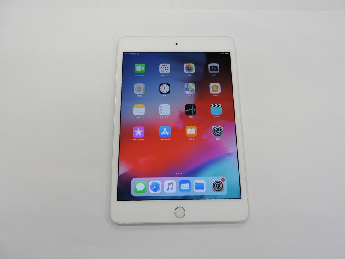 iPad mini 4 WiFi+cellular 64GB docomo シルバー MK732J/A