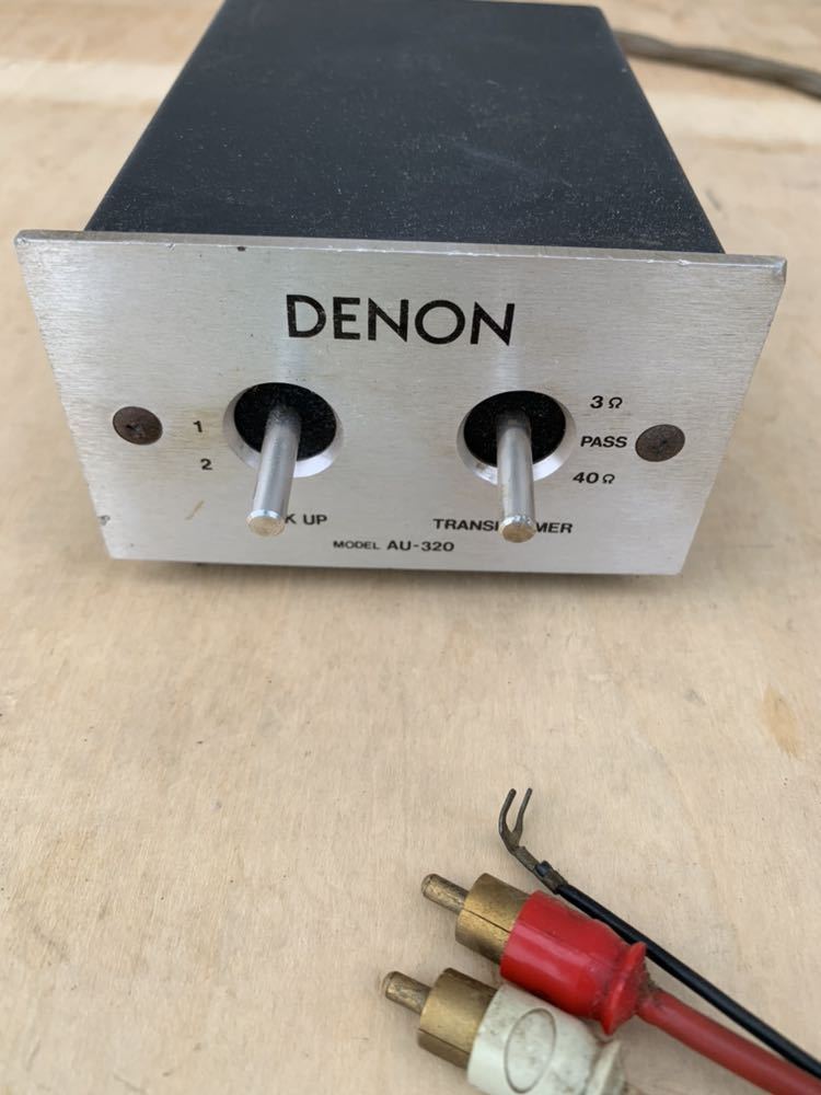 DENON AU-320 動作未確認 DENON AU-320 動作未確認ジャンクで出品 DENON AU-320 MC昇圧トランス 0 MC