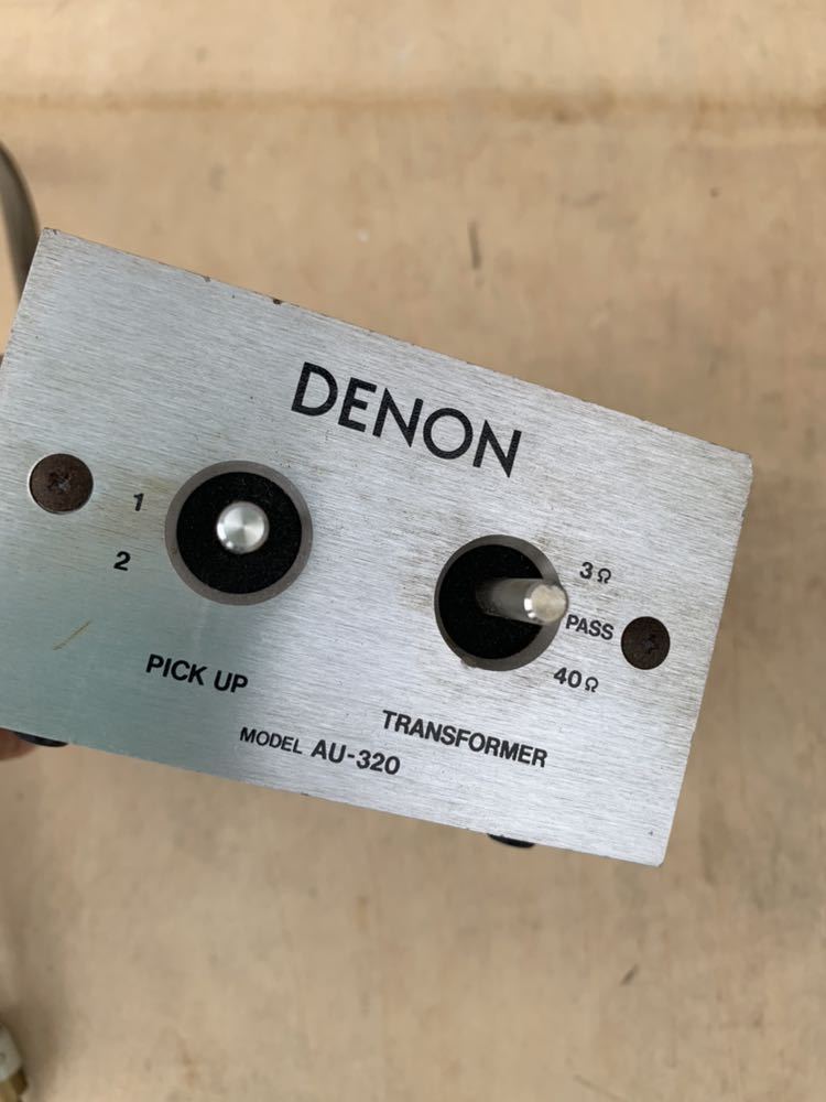 DENON AU-320 動作未確認ジャンクで出品 DENON AU-320 MC昇圧トランス 0 MC