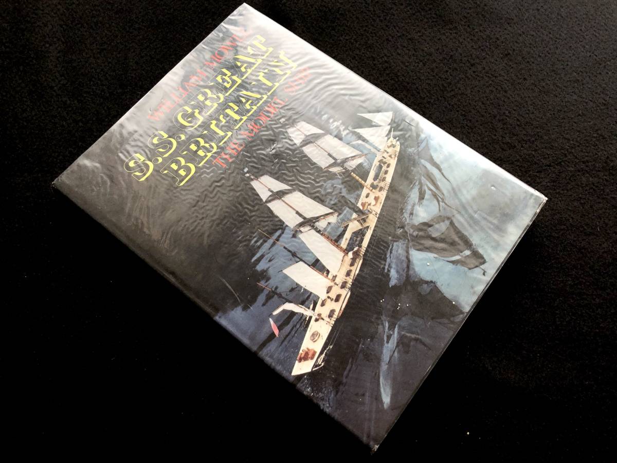 100%新品，SALE 洋書 SS グレート ブリテン 船舶模型 制作方法 英国製 蒸気エンジン搭載 帆船模型 スチームエンジン 写真集 スクリュー自作 製作(模型、プラモデル、ラジコン)｜売買されたオークション情報 模型、プラモデル、ラジコン