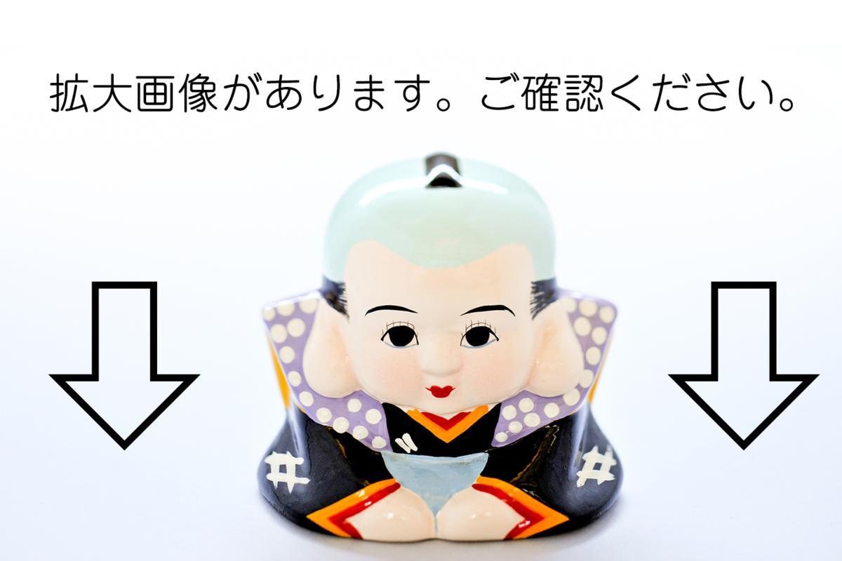 都山流尺八】精華堂銘 2印 8寸管 銀三線籐巻 金巻歌口 ◎拡大画像が