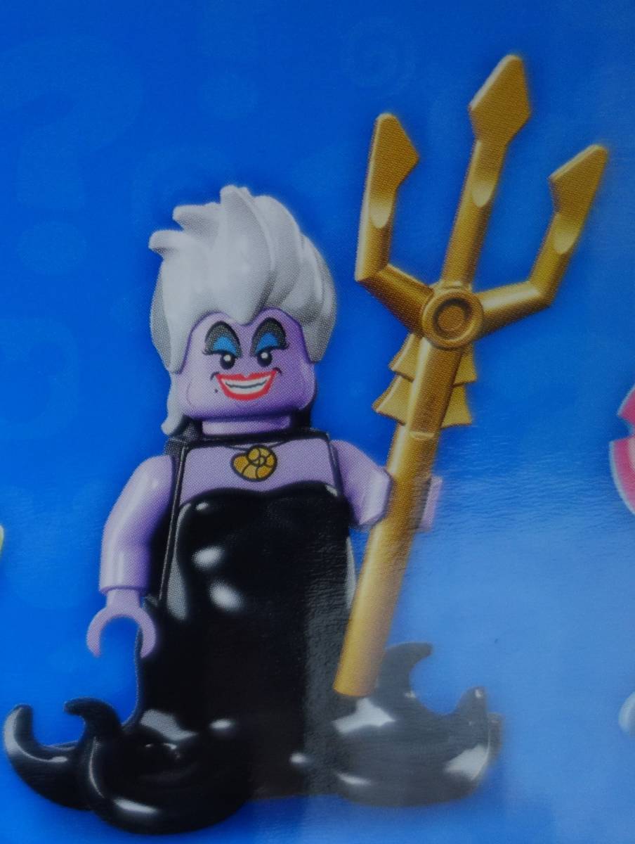 Lego レゴ ミニフィグ ディズニー シリーズ1 アースラ リトルマーメイド ミニフィギュア 正規品 送1 レゴ ディズニー 売買されたオークション情報 Yahooの商品情報をアーカイブ公開 オークファン Aucfan Com