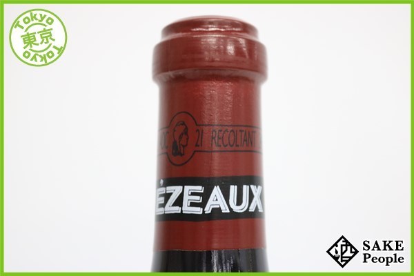 ■注目! ワイン 赤 フランス エシェゾー 2009 DRC 750ml 13%
