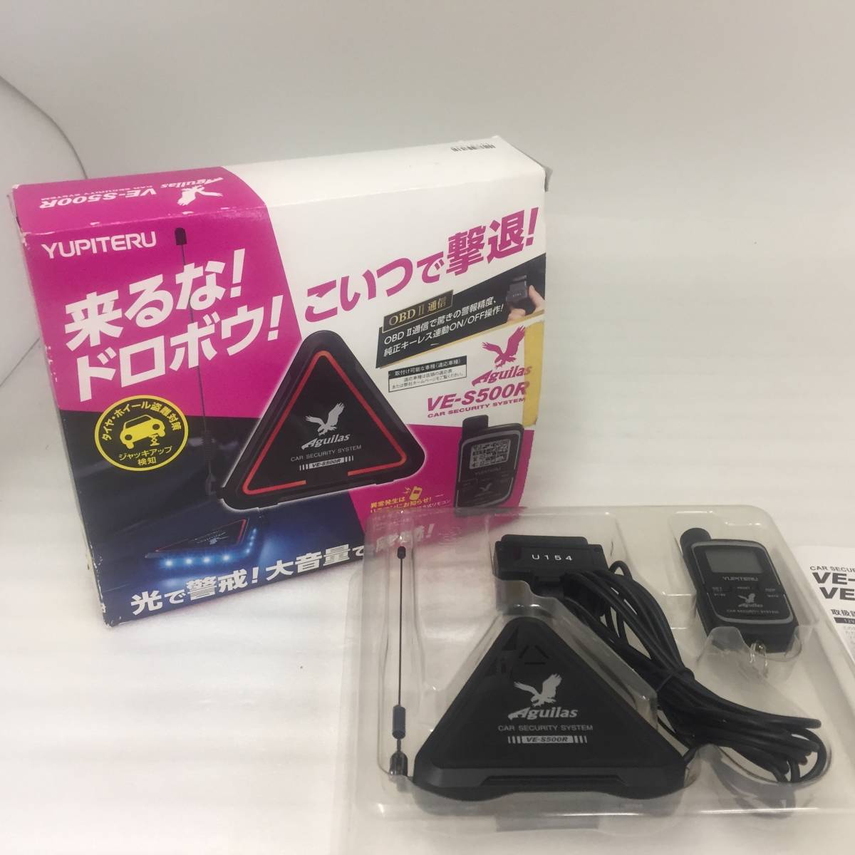 Ninja 公式通販 zx25rカウル「早い者勝ち」 ハーフサイドカウル ZX-25R 