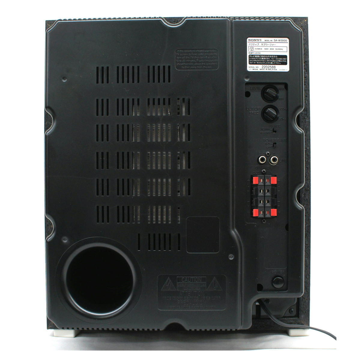 中古・動作OK】SONY ソニー アクティブサブウーファー SA-W3000 2010年
