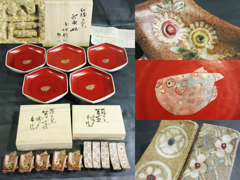 新作入荷，新作入荷，HOT 0308 我孫子窯 白山 岩村福之作 3点 赤地 銀彩魚文 六角皿5枚 焼締 花文 箸置 共箱付/河豚 フグ(陶磁一般)｜売買されたオークション情報、yahooの商品情報をアーカイブ公開 - オークファン 陶磁一般