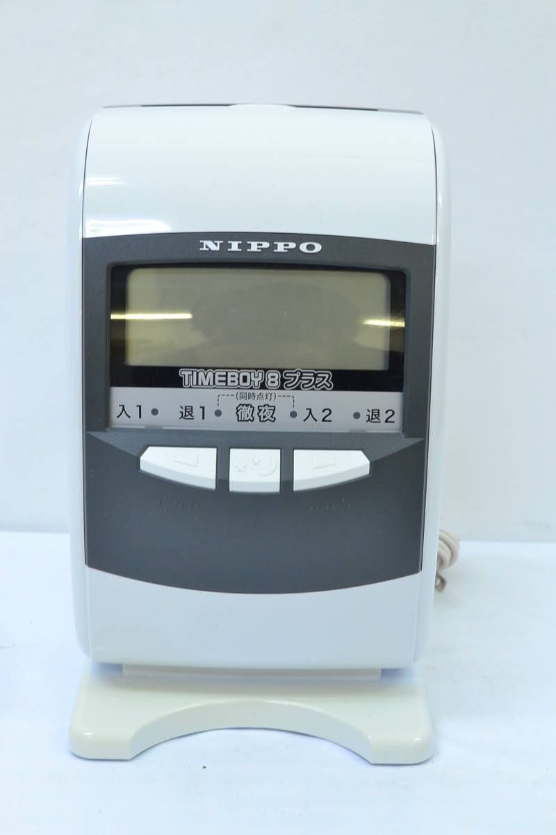 タイムレコーダー MAX マックス ER-110S | タイムレコーダ III タイム