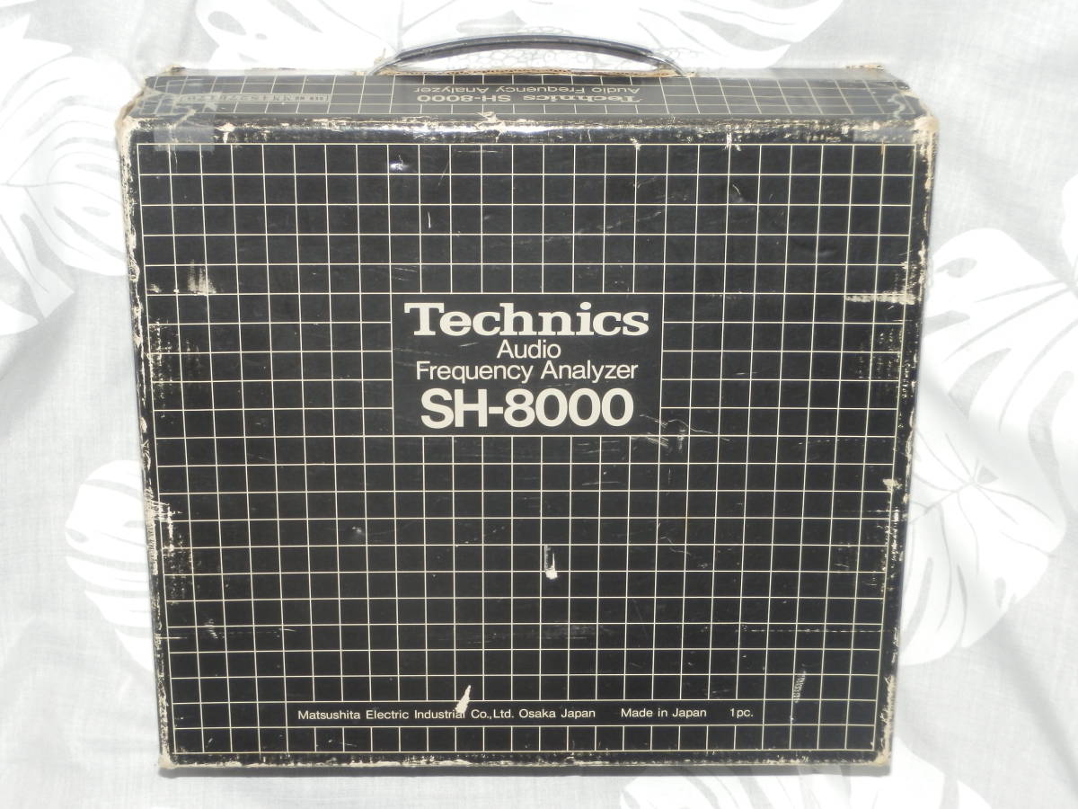Technics SH-8000　オーディオ・フレケンシー・アナライザー