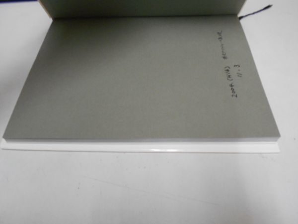 イラストで見る筒井昌秀の臨床テクニック - クインテッセンス出版 | 歯