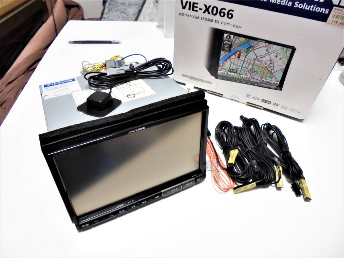 ALPINE VIE-X066 BIG-X 8インチ 2011年地図 メモリーナビ アルパイン
