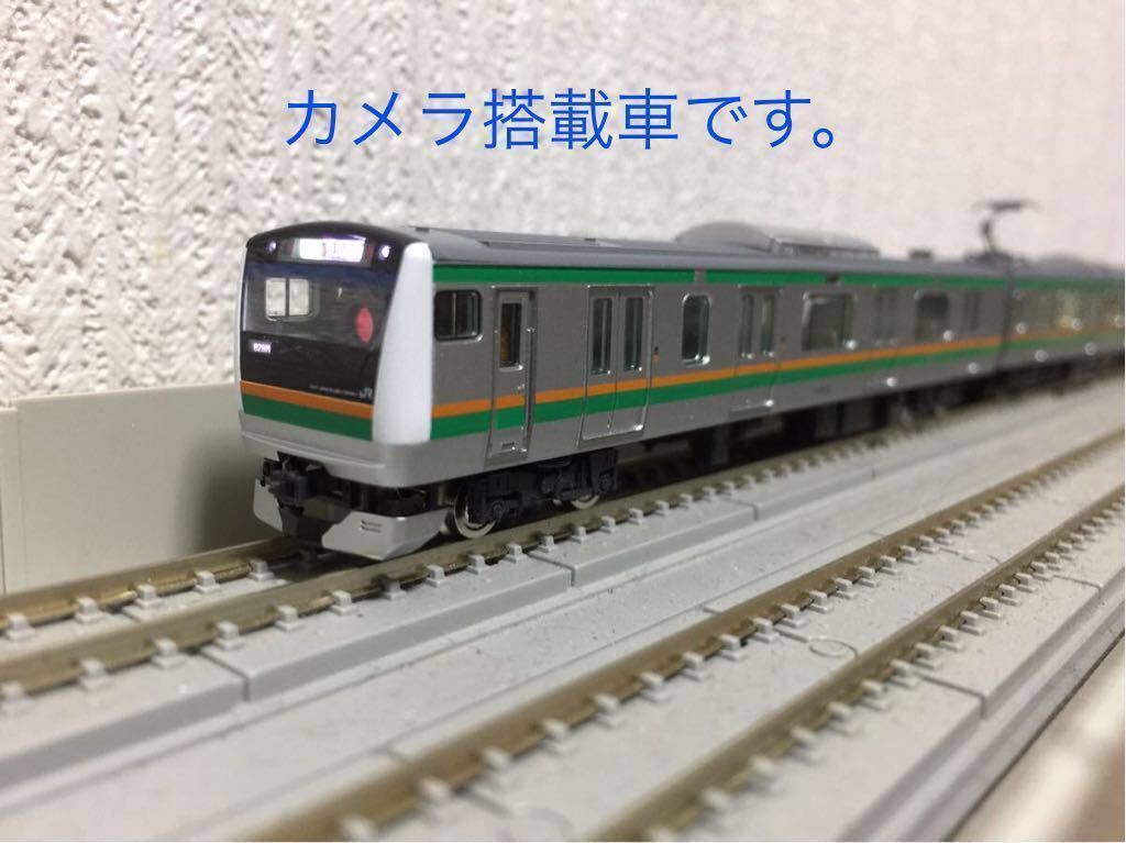 TOMIX 車載カメラシステムセット｜トミックスシステム｜鉄道模型