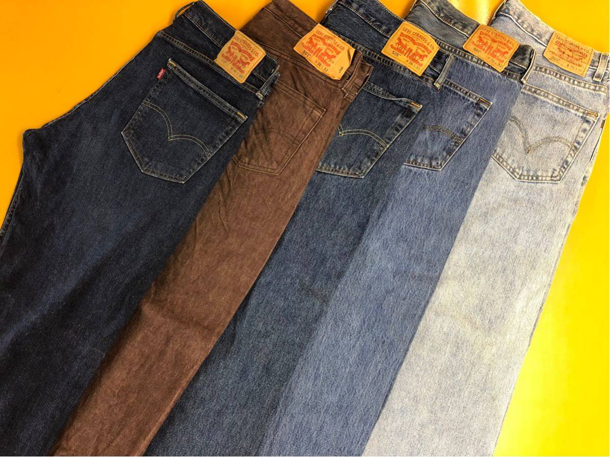 USA古着卸 リーバイス 501 505 Gパン w36 5本 セット まとめ売り ウエスト 91㎝ ジーパン ブルーデニム カラーデニム 卸売り