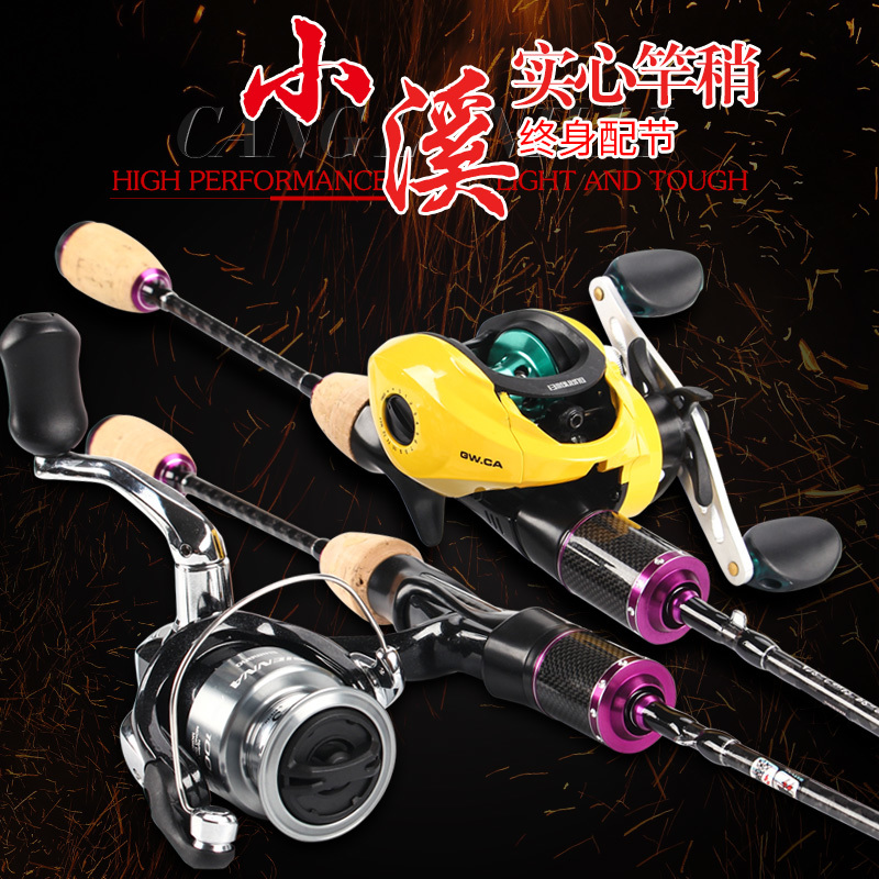 オリジナル トラウト用 ソリッドカーボン Ul スピニング ベイトロッド 2ピース 売買されたオークション情報 Yahooの商品情報をアーカイブ公開 オークファン Aucfan Com