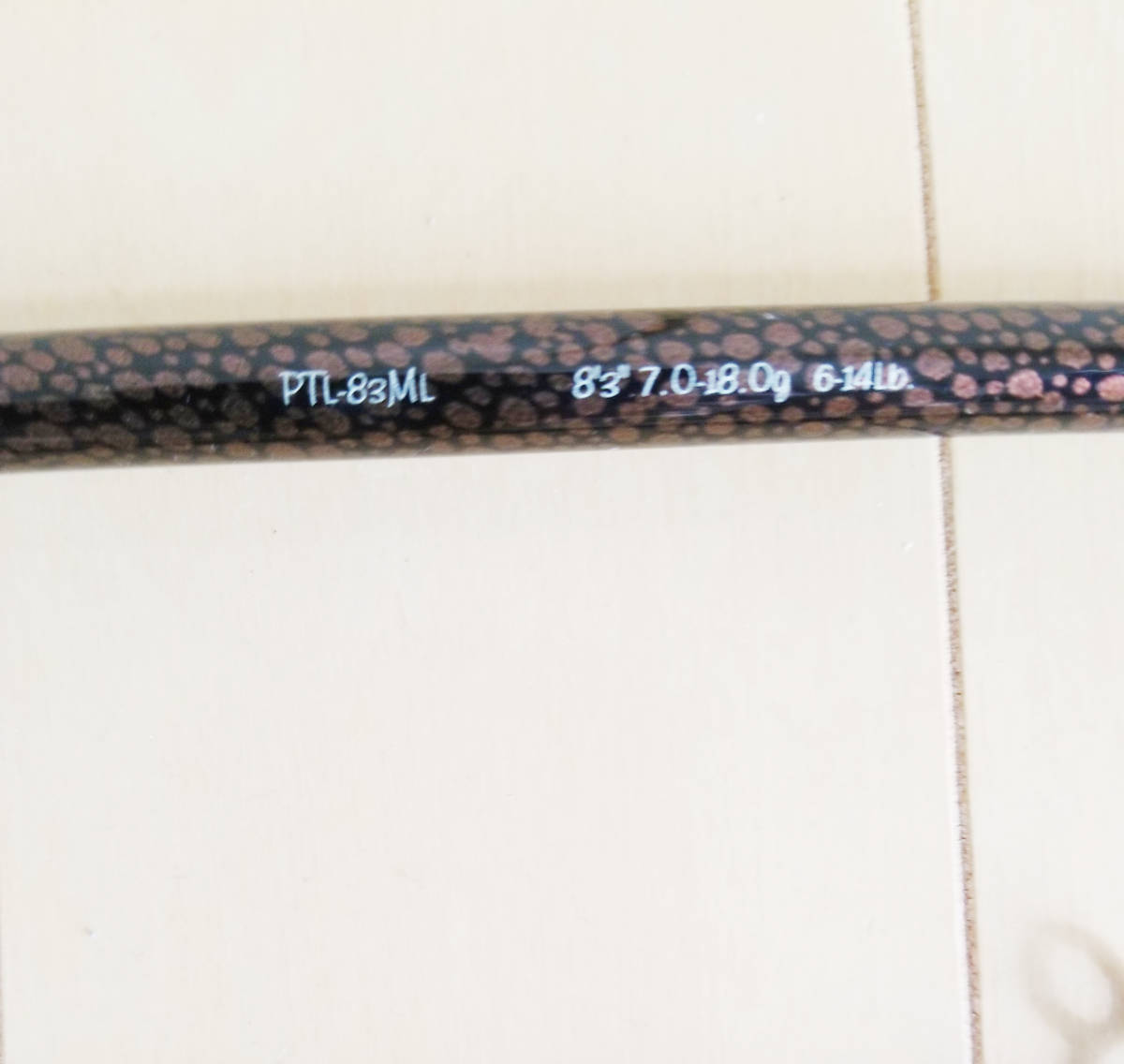 Megabass pagani trout
