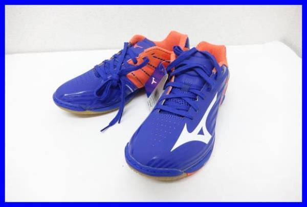 【お買い得，豊富な】 ミズノ/Mizuno ウエーブドライブZ 27.0cm ブルー/オレンジ系 タグ付き 靴 メンズシューズ 卓球(シューズ)｜売買されたオークション情報、yahooの商品情報をアーカイブ公開 - オークファン シューズ