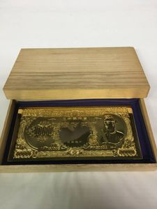 24KGP 聖徳太子 万円のYahoo!オークション(旧ヤフオク!)の相場・価格を