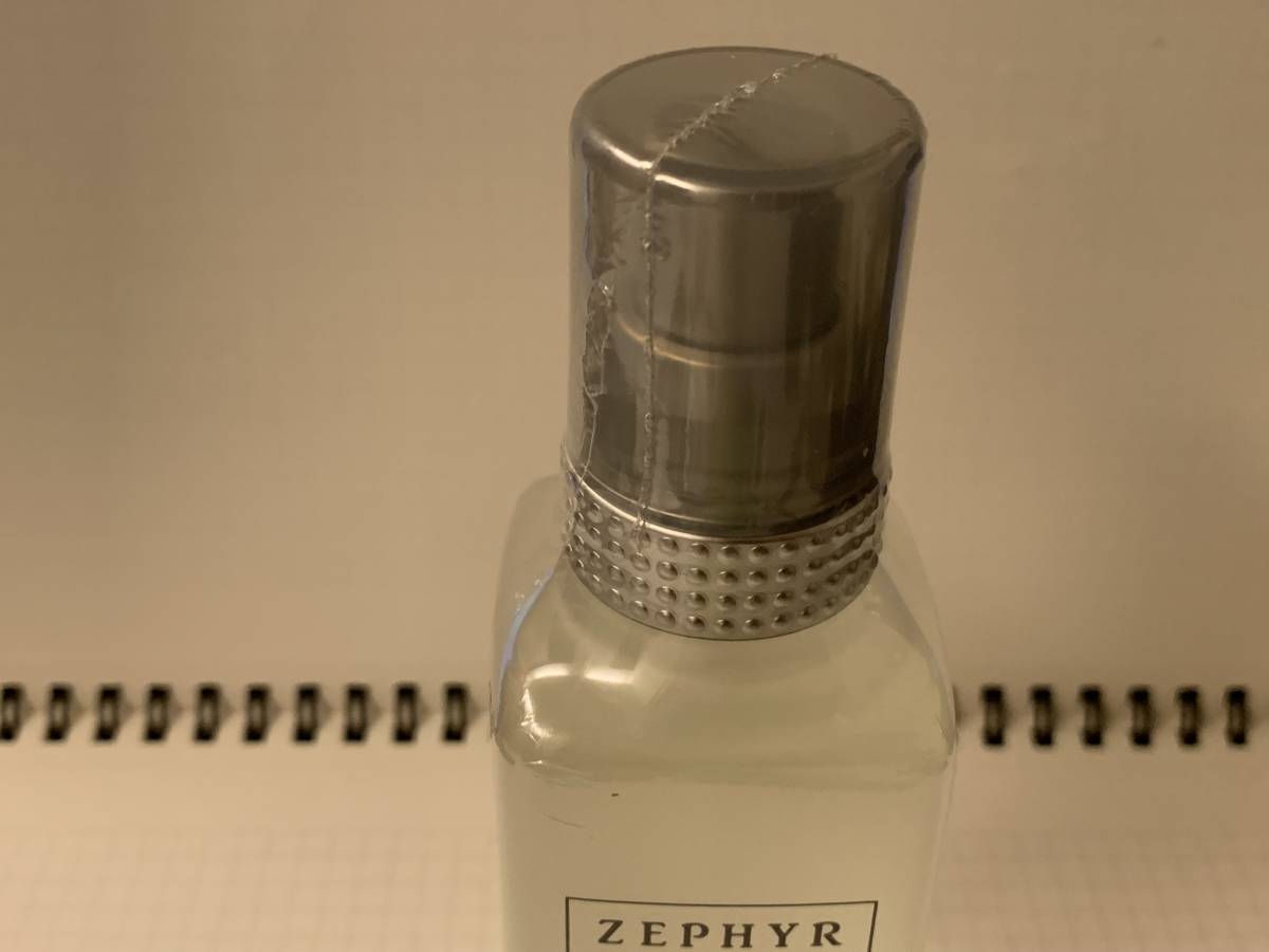 コロン ゼファ 資生堂 120ml SHISEIDO ピュアミスト | □ - ZE (資生堂