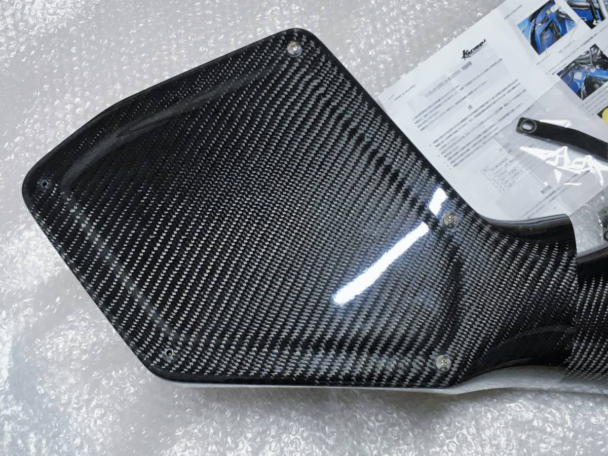 家具の販売・通販|公式アンティーク家具 衝立・パーテーション 衝立 