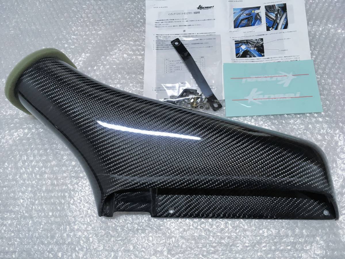 家具の販売・通販|公式アンティーク家具 衝立・パーテーション 衝立 