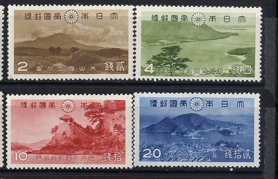 送料無料，新作登場 ４１８７１－戦前 大山 瀬戸４種 未 NH(国立公園)｜売買されたオークション情報、yahooの商品情報をアーカイブ公開 - オークファン 自然