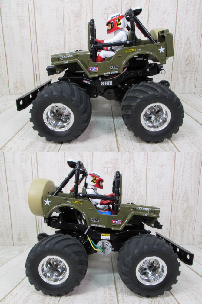 タミヤ(TAMIYA) 1⁄10 XBシリーズ No.43 XB