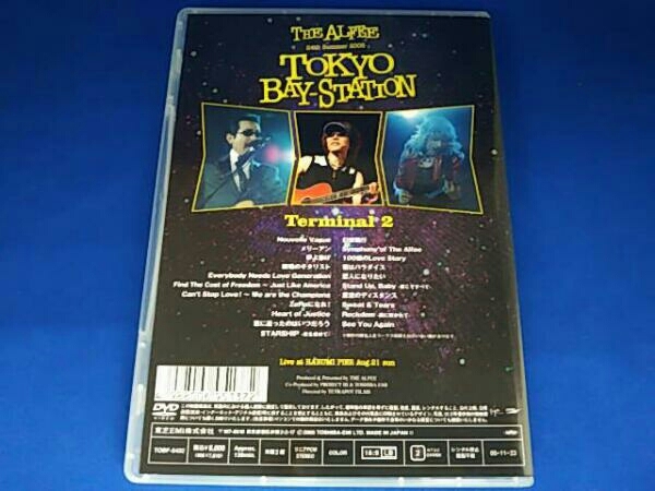 新品！24th Summer 2005 TOKYO BAY 2 [DVD] .: THE ALFEE