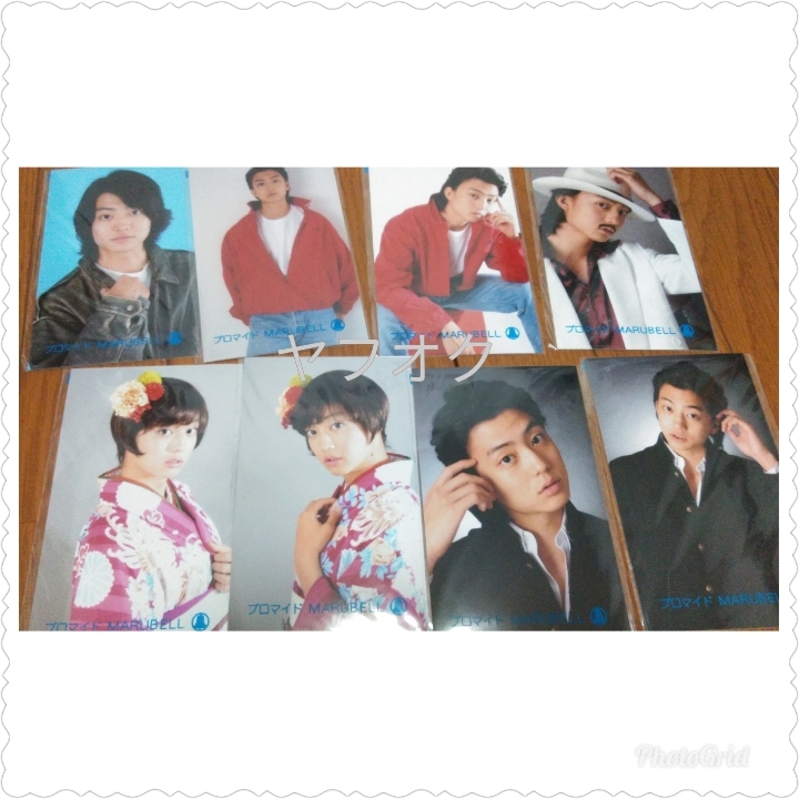 説明必読!俳優・伊藤健太郎・プロマイド写真8枚セット②写真展限定