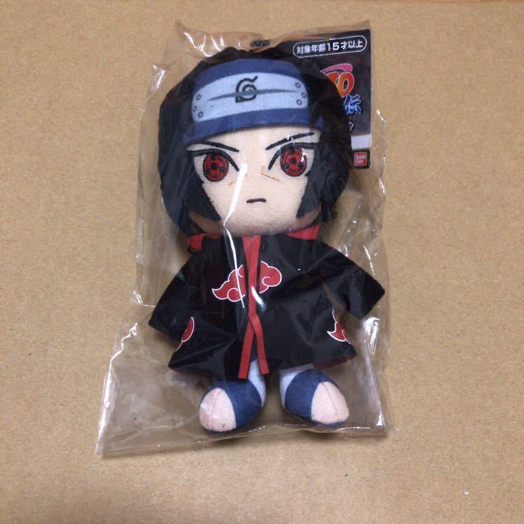 NARUTO ナルト BORUTO ボルト 忍び里 忍里 限定 兵庫県 淡路島 未開封 Chibiぬいぐるみ うちはイタチ