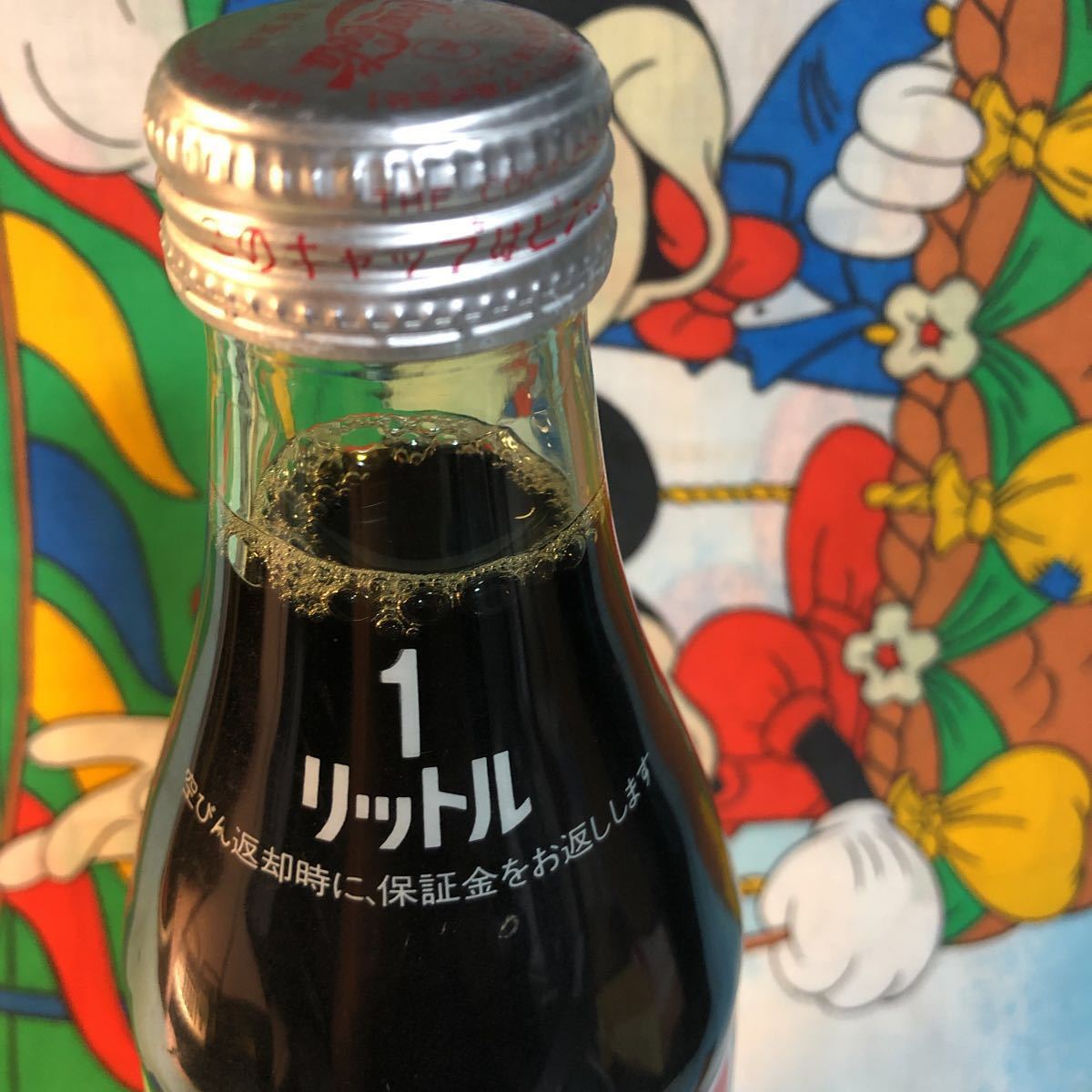 コカコーラ1リットル 瓶