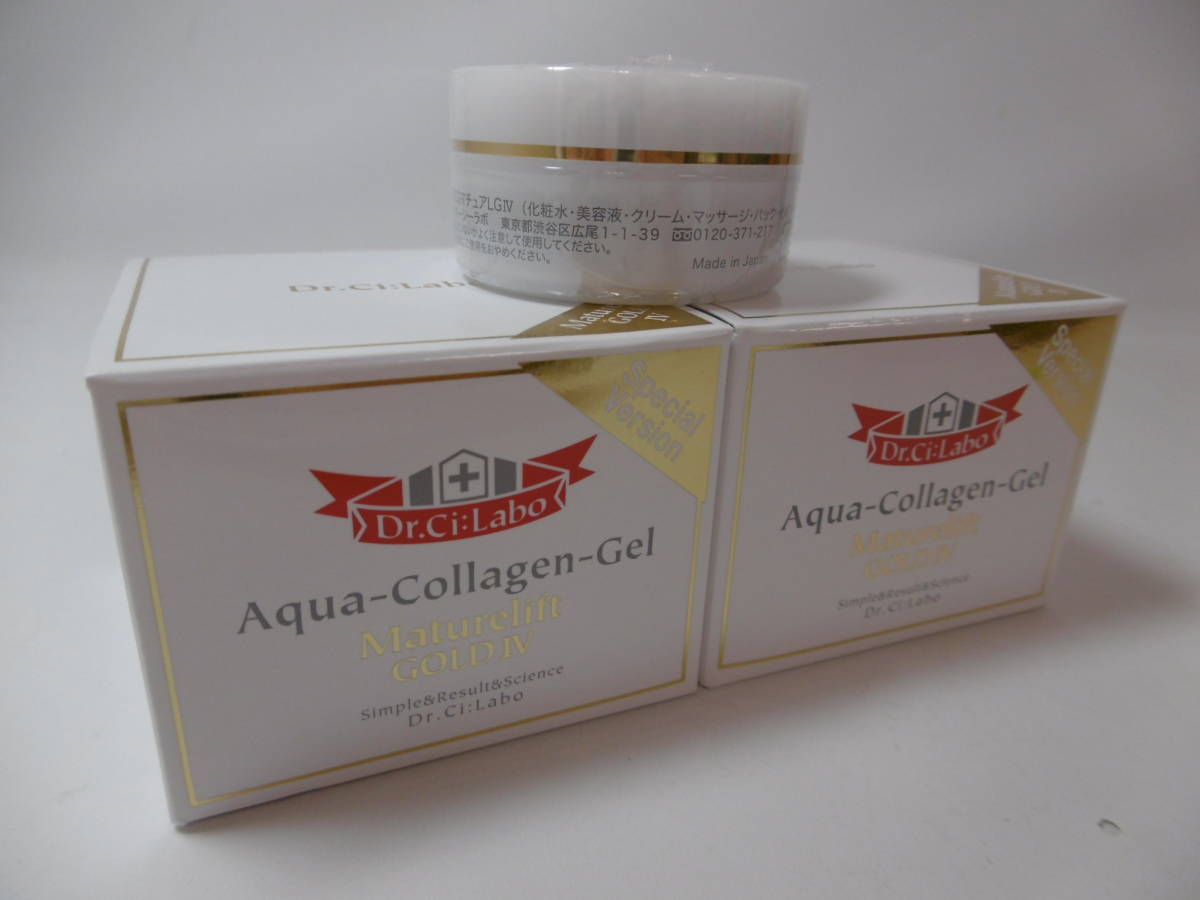 ☆オールインワン☆ #30923 ドクターシーラボ ACG マチュアリフト ゴールドⅣ 120g×2+25g ②