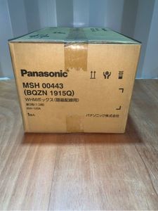 00443のYahoo!オークション(旧ヤフオク!)の相場・価格を見る｜Yahoo 