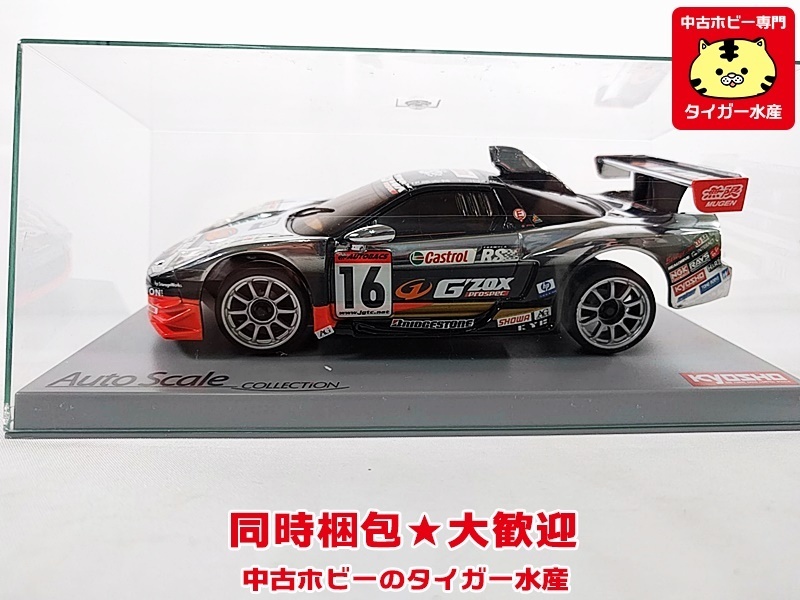 ミニッツオートスケールコレクション G'ZOX 無限 NSX MZC301GM