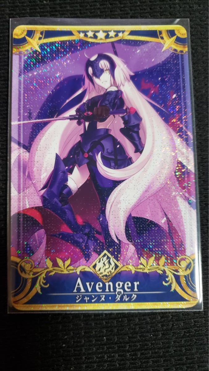 fgo アーケード ジャンヌ・オルタ 第3再臨 フェイタル FGOアーケード