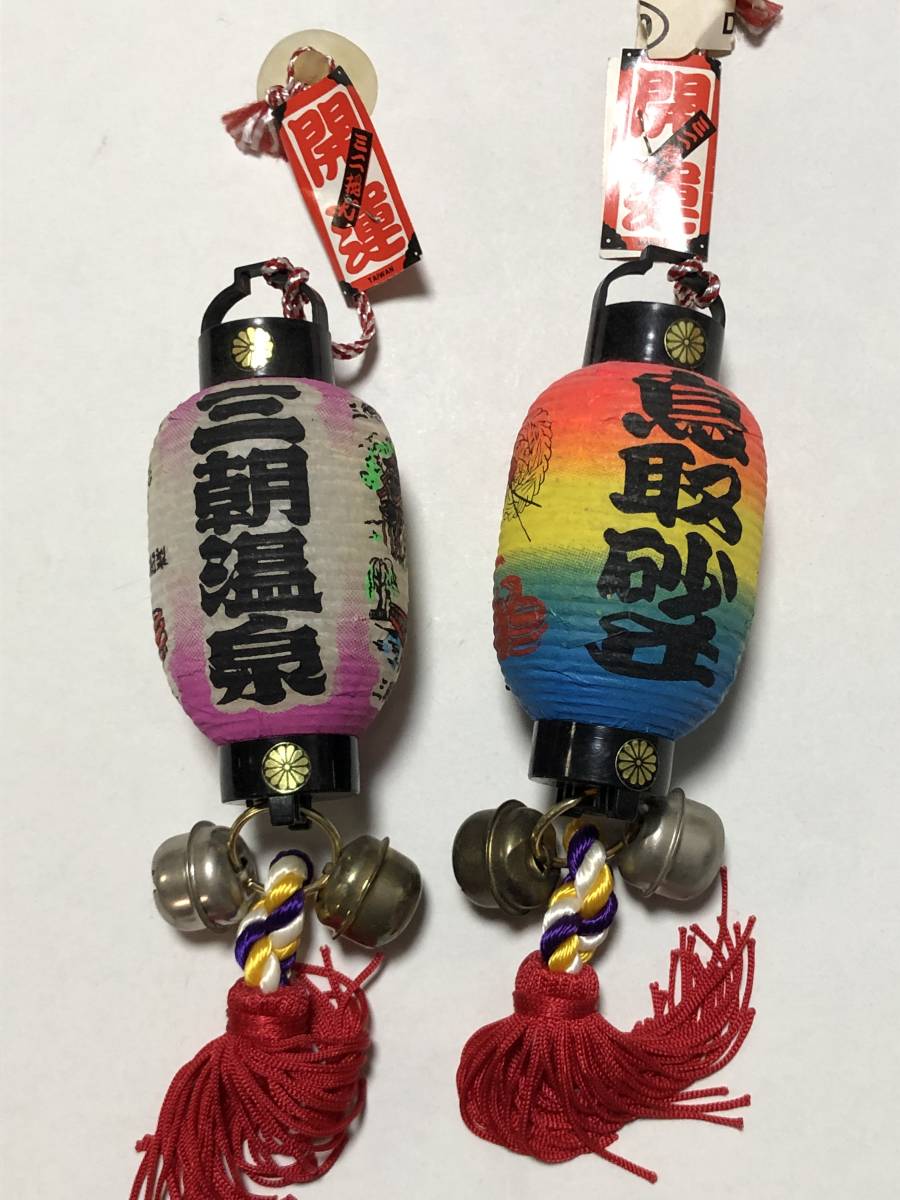 太田久幸 HISA-CRAFT 旭川 “木の仲間たち”シリーズ フクロウ CRAFT