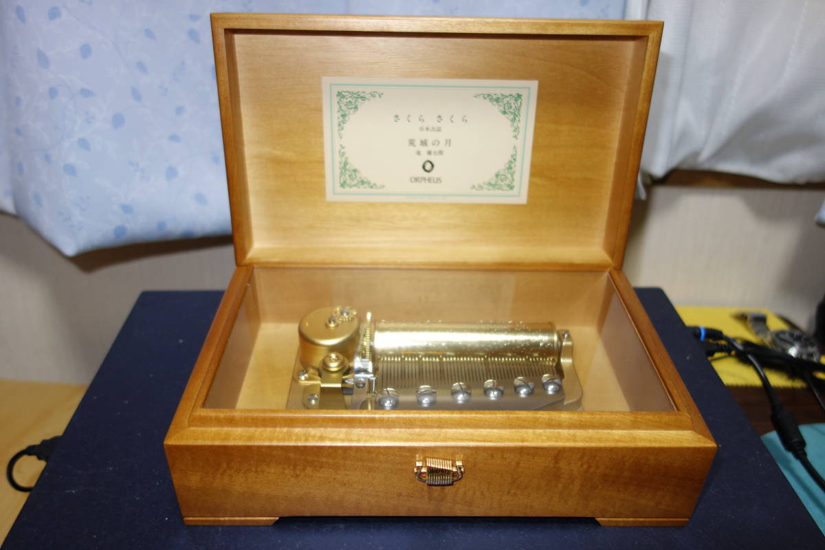 ORPHEUS オルフェウス SANKYO オルゴール サンキョー (サンキョー 