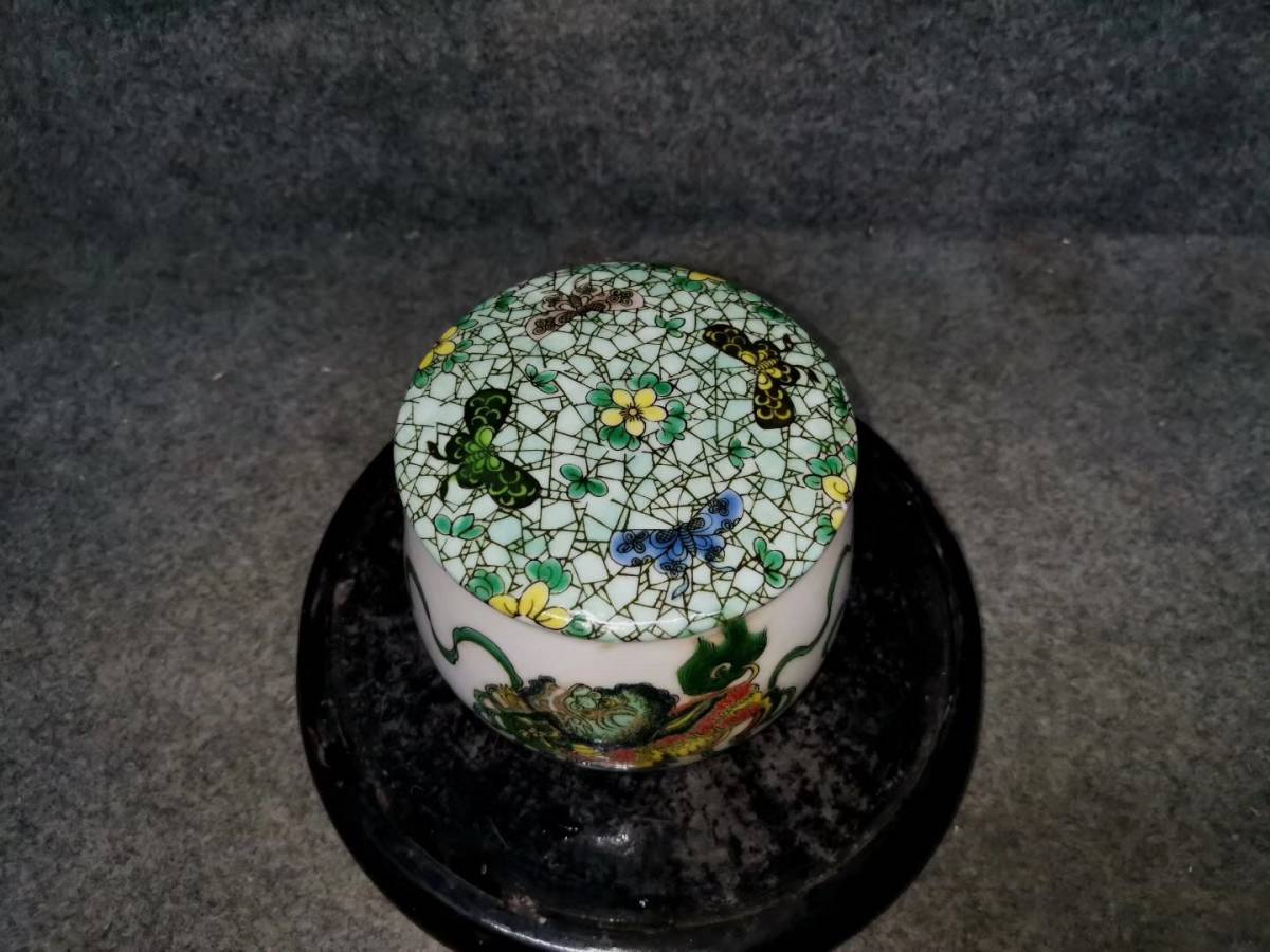 中国古玩 中国 工芸品 『戦・青銅器彫・瑞獣』極細工 置物古賞物 釉 青磁 宗磁 宋時代 清粉彩 澱青 約H2 5W11cm 古窯 古磁器 ColBase